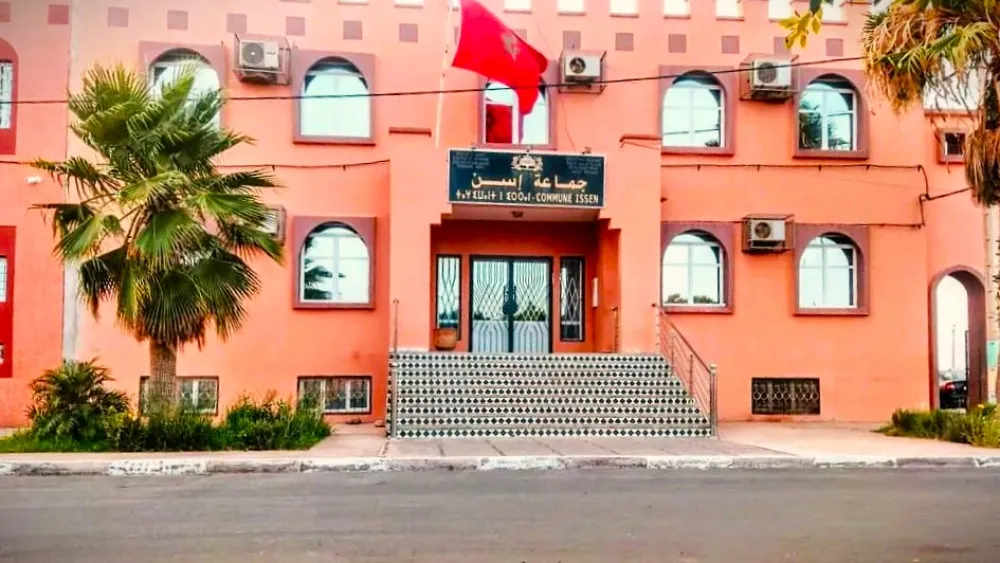 مقر الجماعة